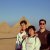 My Tours